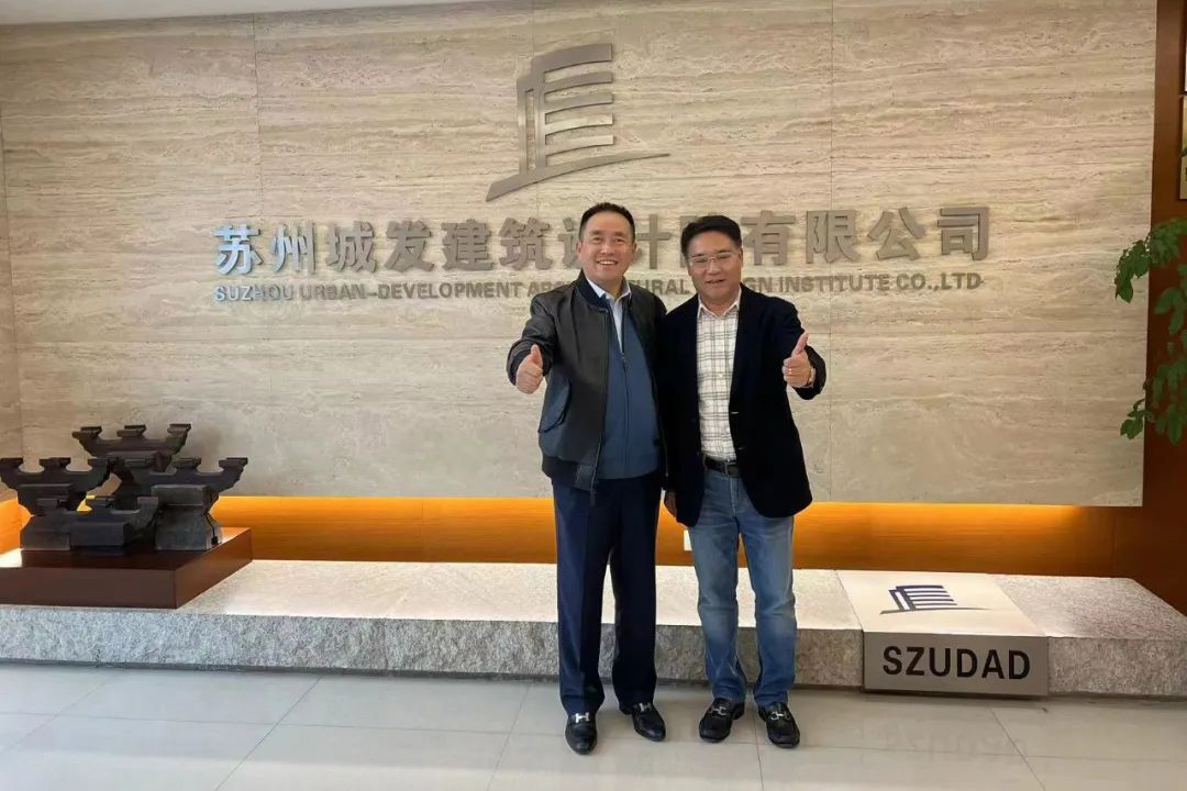 熱烈歡迎旭輝江蘇區(qū)域集團(tuán)王鳳友總裁帶隊(duì)蒞臨我院考察指導(dǎo)！